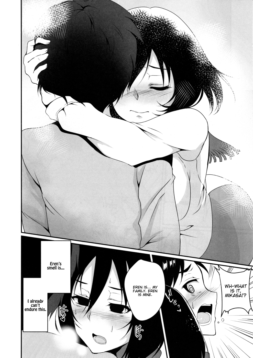 Hentai Manga Comic-Eren ga Mikasa ni Osowareru Hon-Read-12